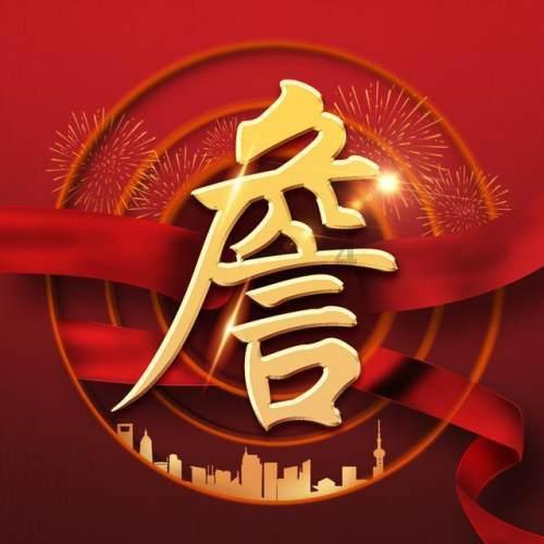 救援受困山洞的男子
