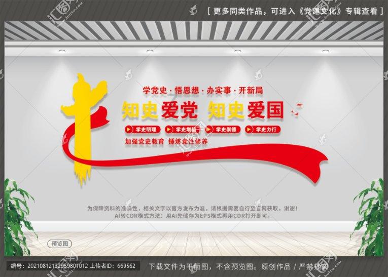 救援受困的老虎