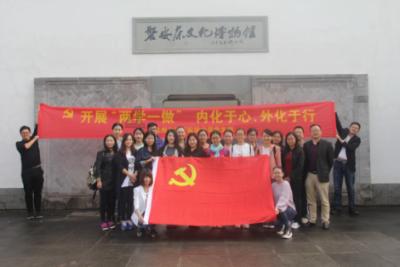 救援可爱小松鼠